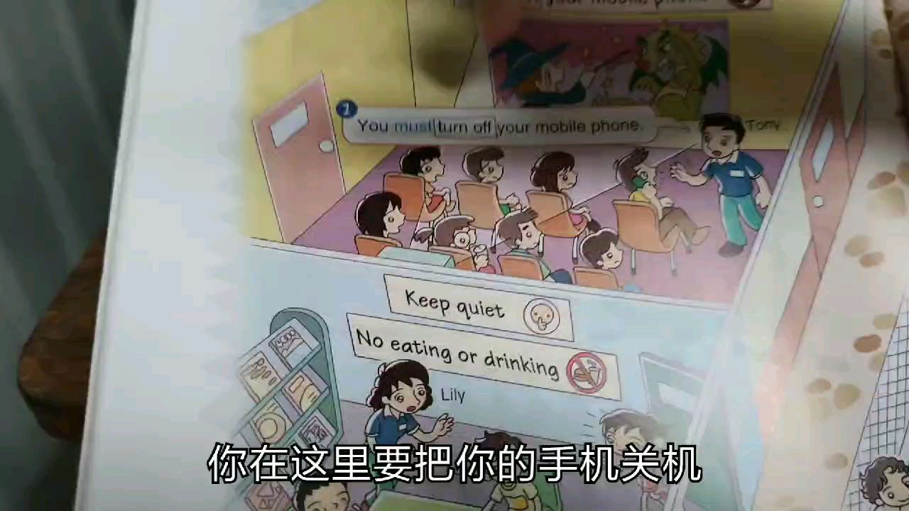 我堂堂高中生居然做不了四年级的英语作业?